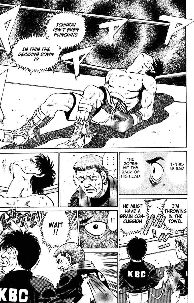 Hajime no Ippo chapter 129 page 16