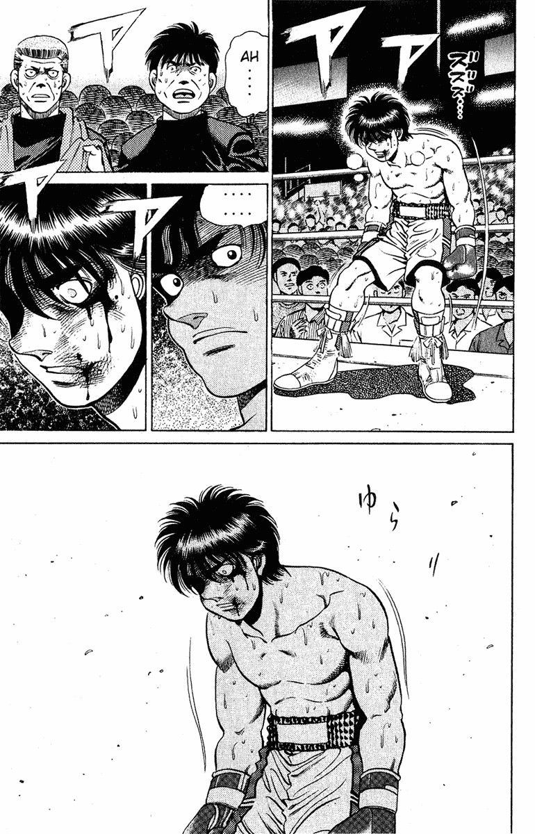 Hajime no Ippo chapter 129 page 18