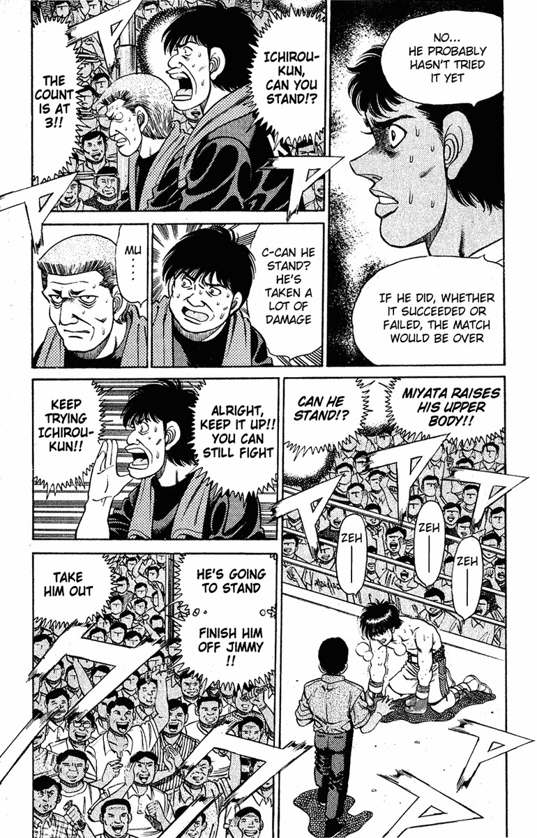 Hajime no Ippo chapter 129 page 2