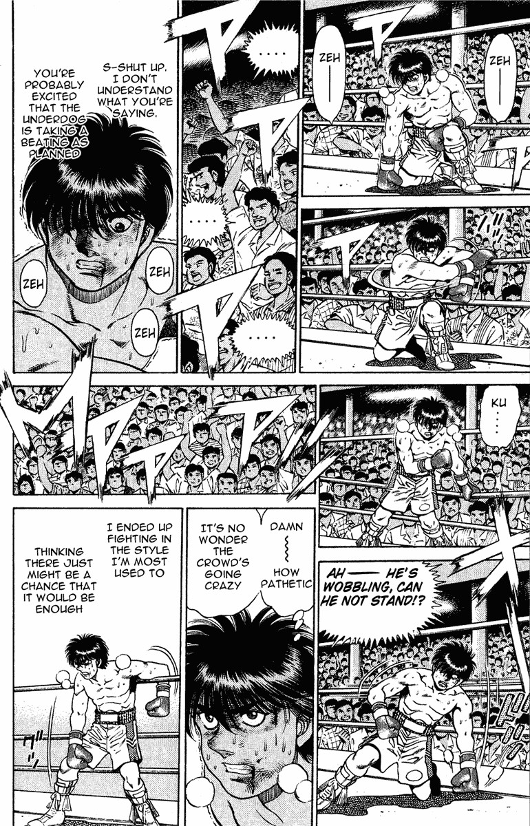 Hajime no Ippo chapter 129 page 3
