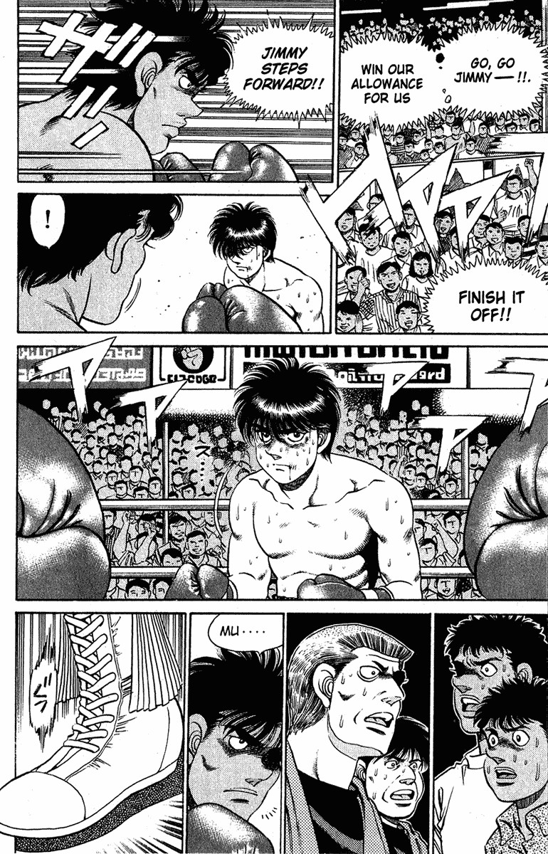 Hajime no Ippo chapter 129 page 5