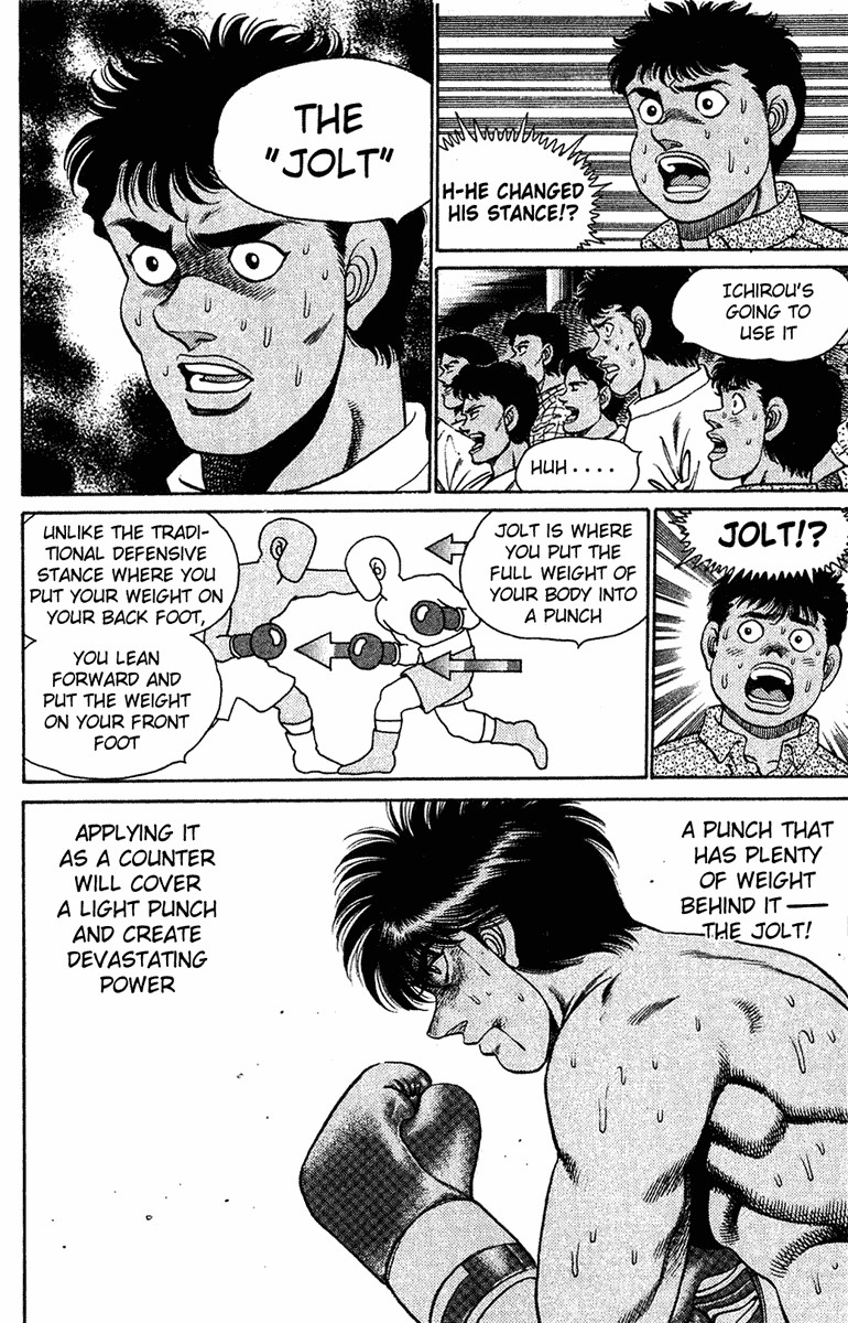 Hajime no Ippo chapter 129 page 7