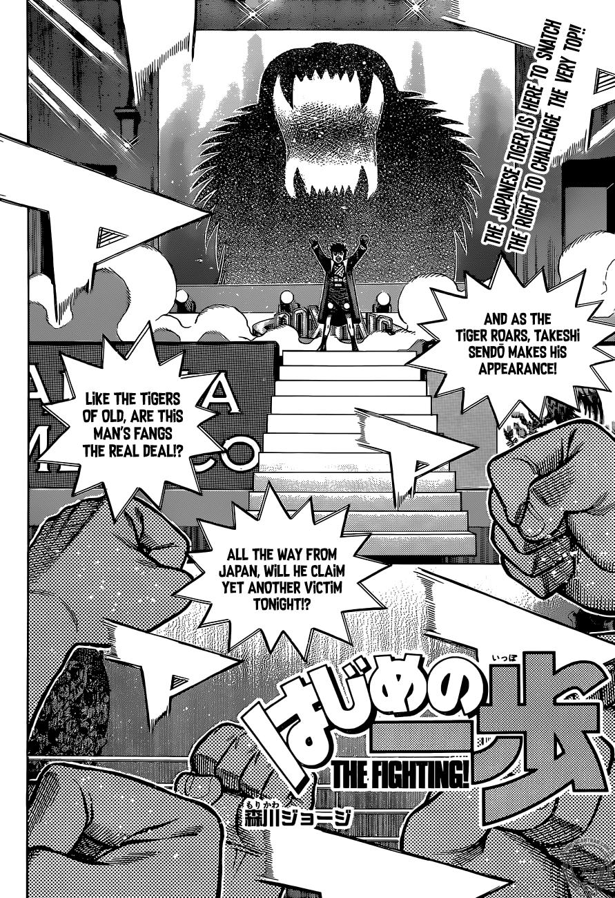 Hajime no Ippo chapter 1295 page 1