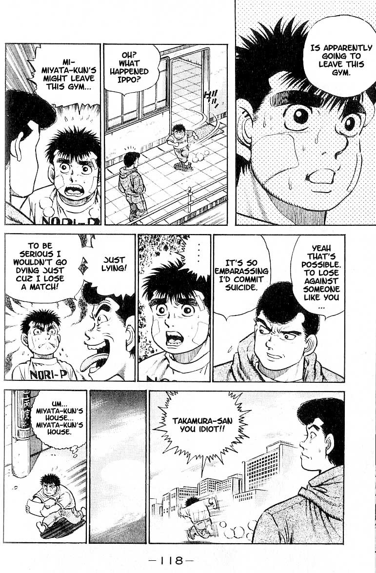 Hajime no Ippo chapter 13 page 13