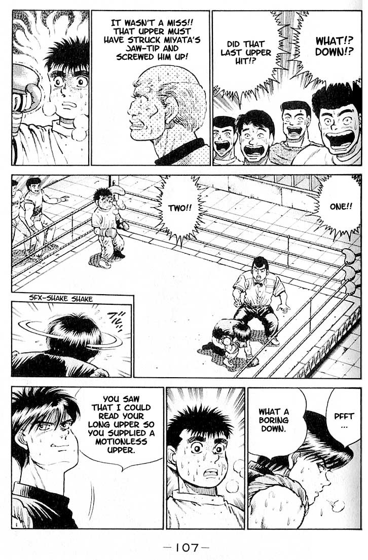 Hajime no Ippo chapter 13 page 2