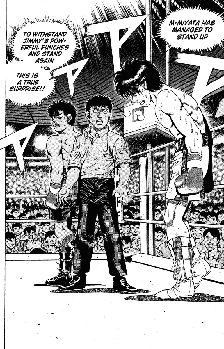 Hajime no Ippo chapter 130 page 1
