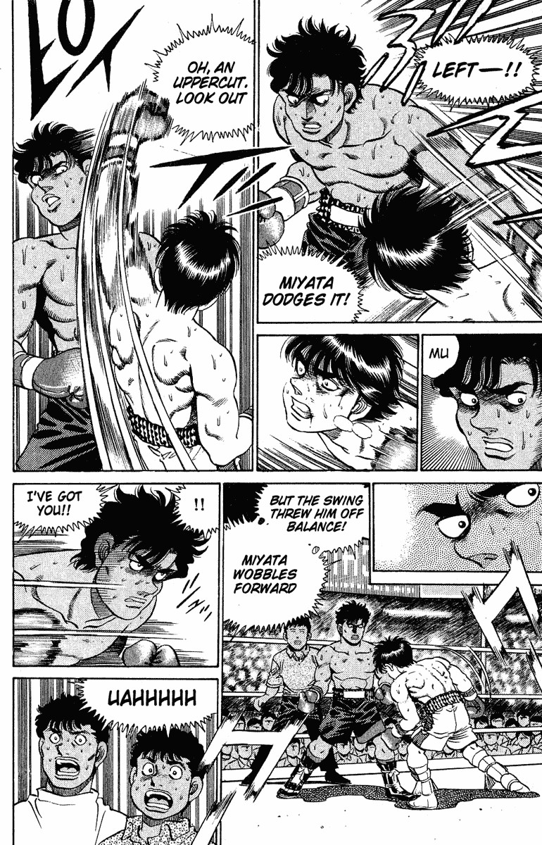 Hajime no Ippo chapter 130 page 15