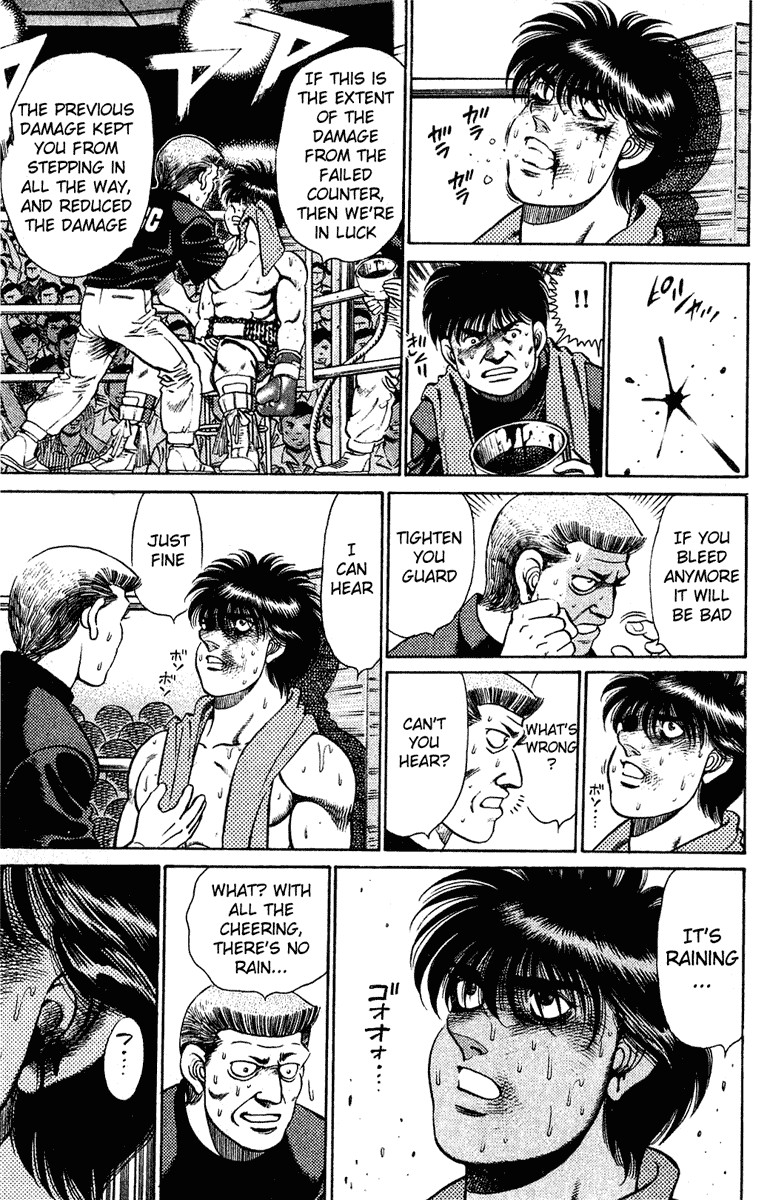 Hajime no Ippo chapter 130 page 4