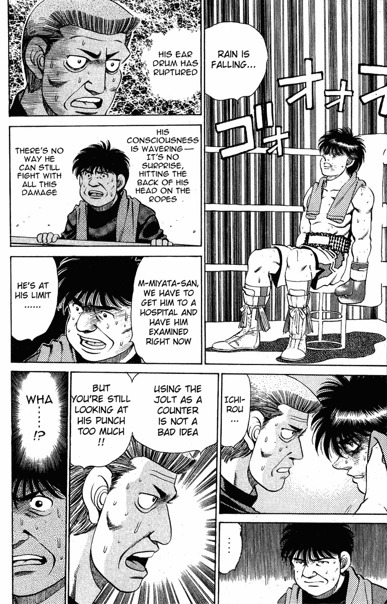 Hajime no Ippo chapter 130 page 5
