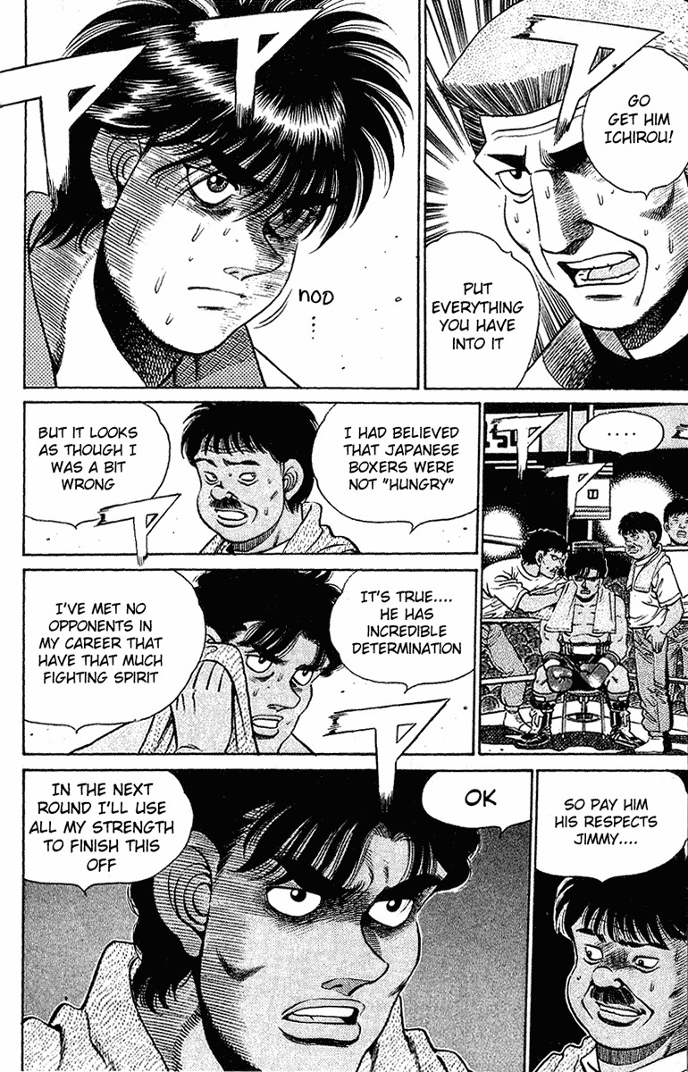 Hajime no Ippo chapter 130 page 7