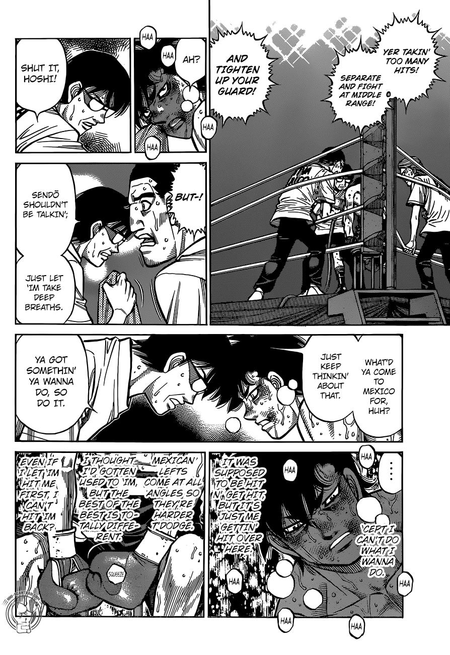 Hajime no Ippo chapter 1300 page 7