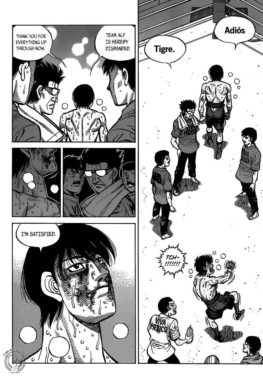 Hajime no Ippo chapter 1308 page 7