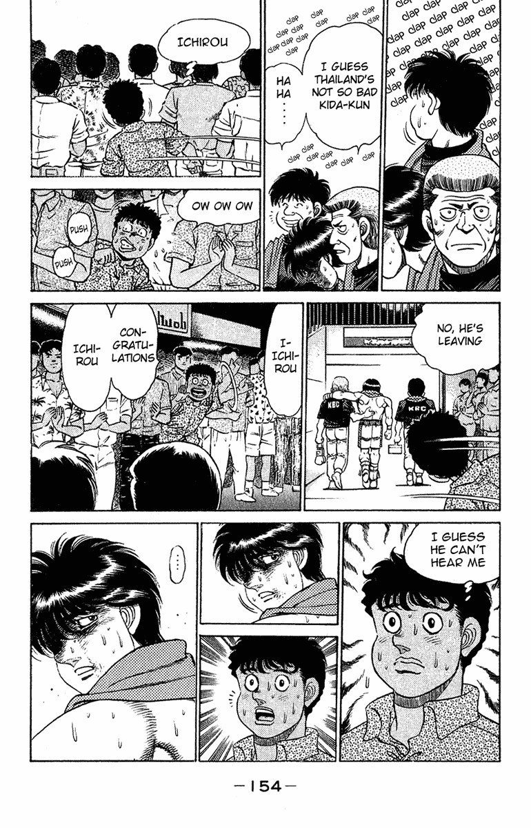 Hajime no Ippo chapter 131 page 11