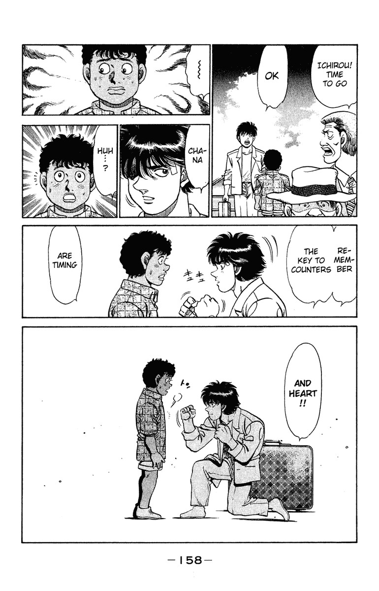 Hajime no Ippo chapter 131 page 15