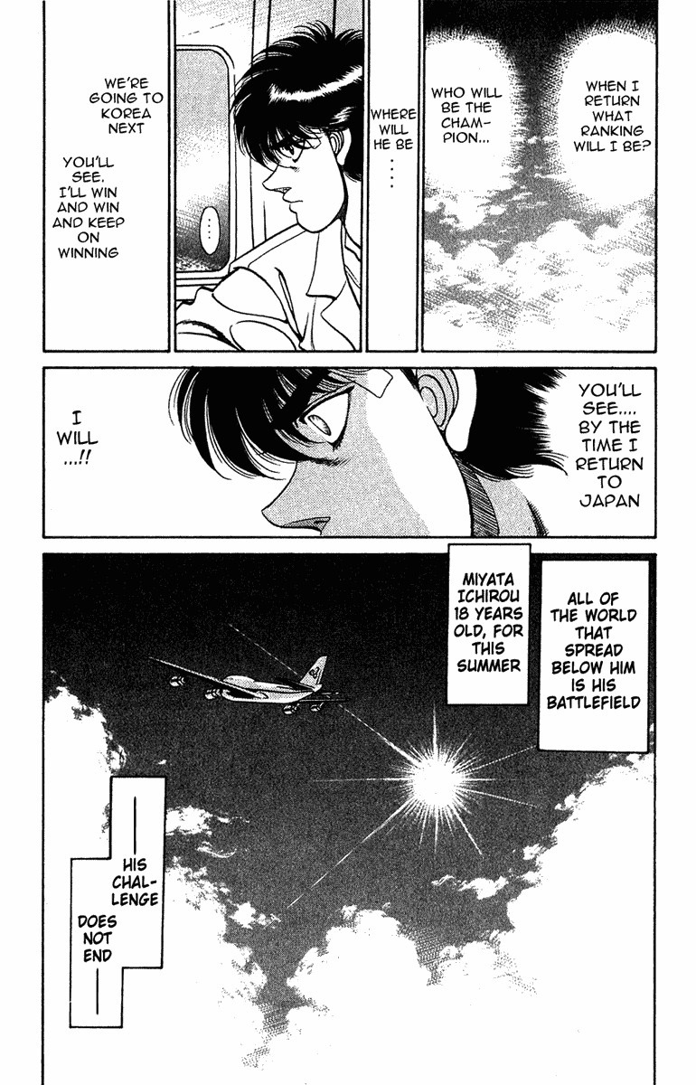 Hajime no Ippo chapter 131 page 18
