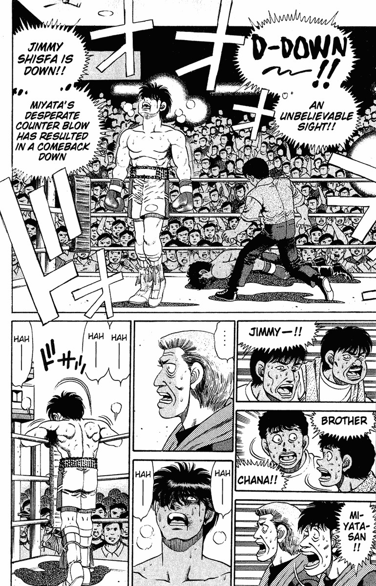 Hajime no Ippo chapter 131 page 3