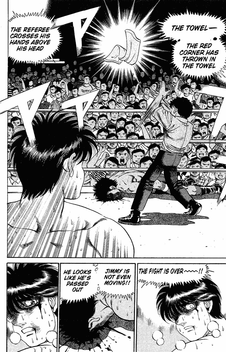 Hajime no Ippo chapter 131 page 7