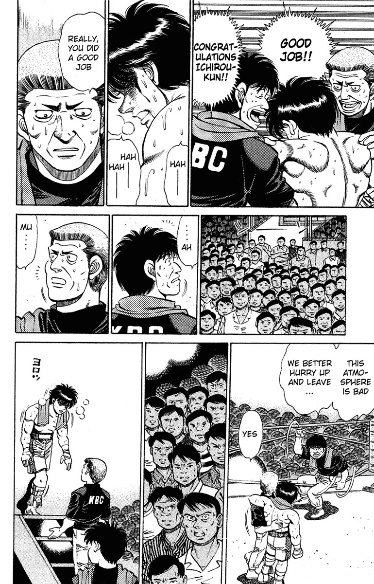 Hajime no Ippo chapter 131 page 9