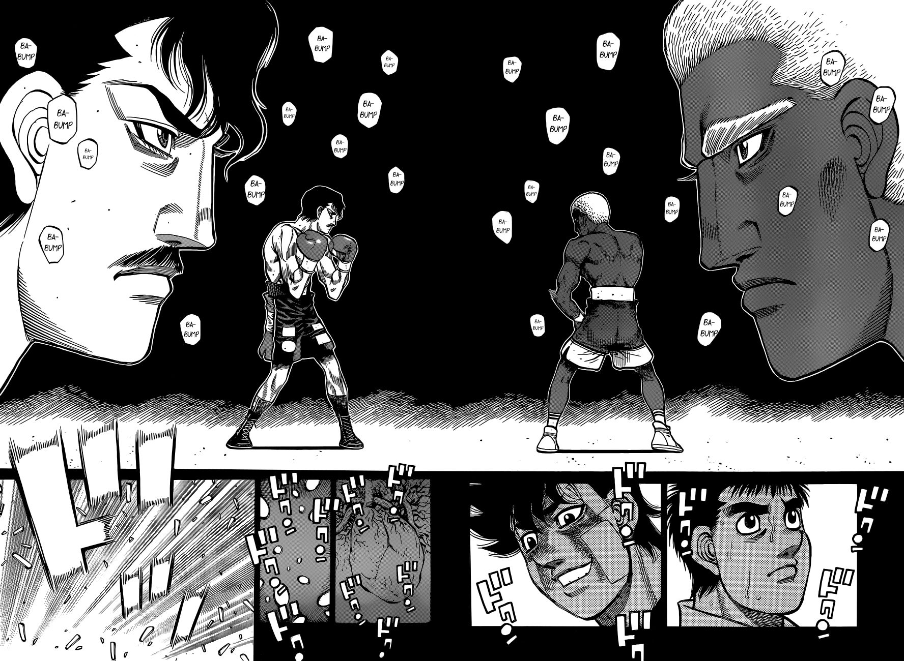 Hajime no Ippo chapter 1312 page 2