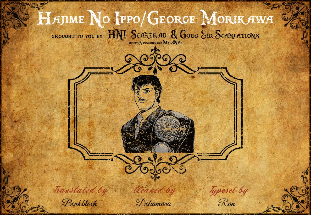 Hajime no Ippo chapter 1313 page 1