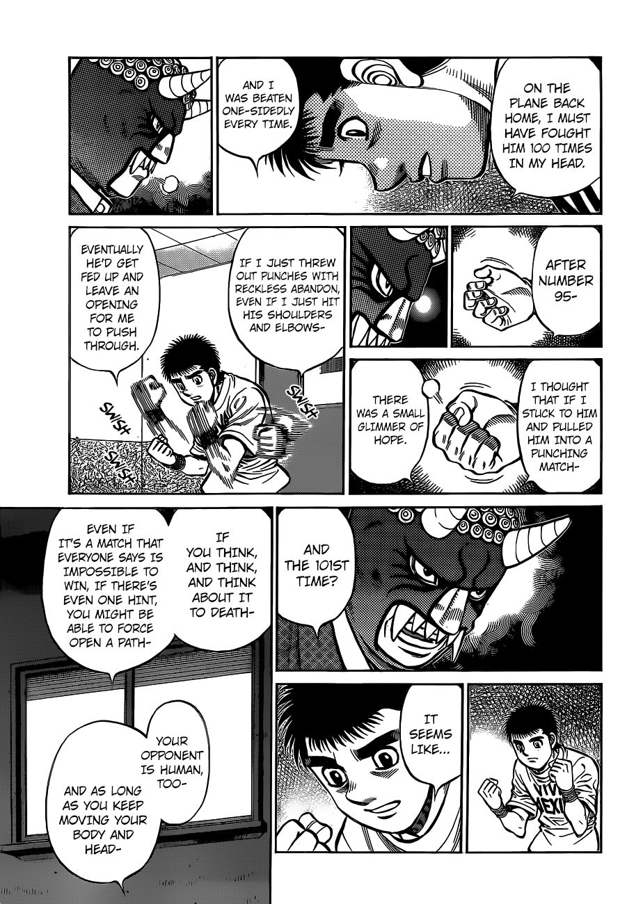 Hajime no Ippo chapter 1316 page 17
