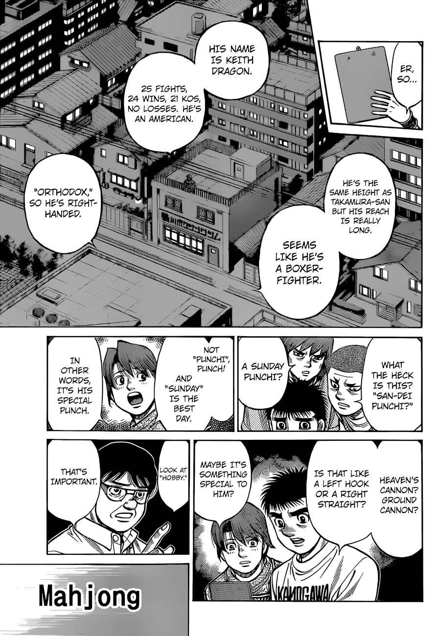 Hajime no Ippo chapter 1318 page 11