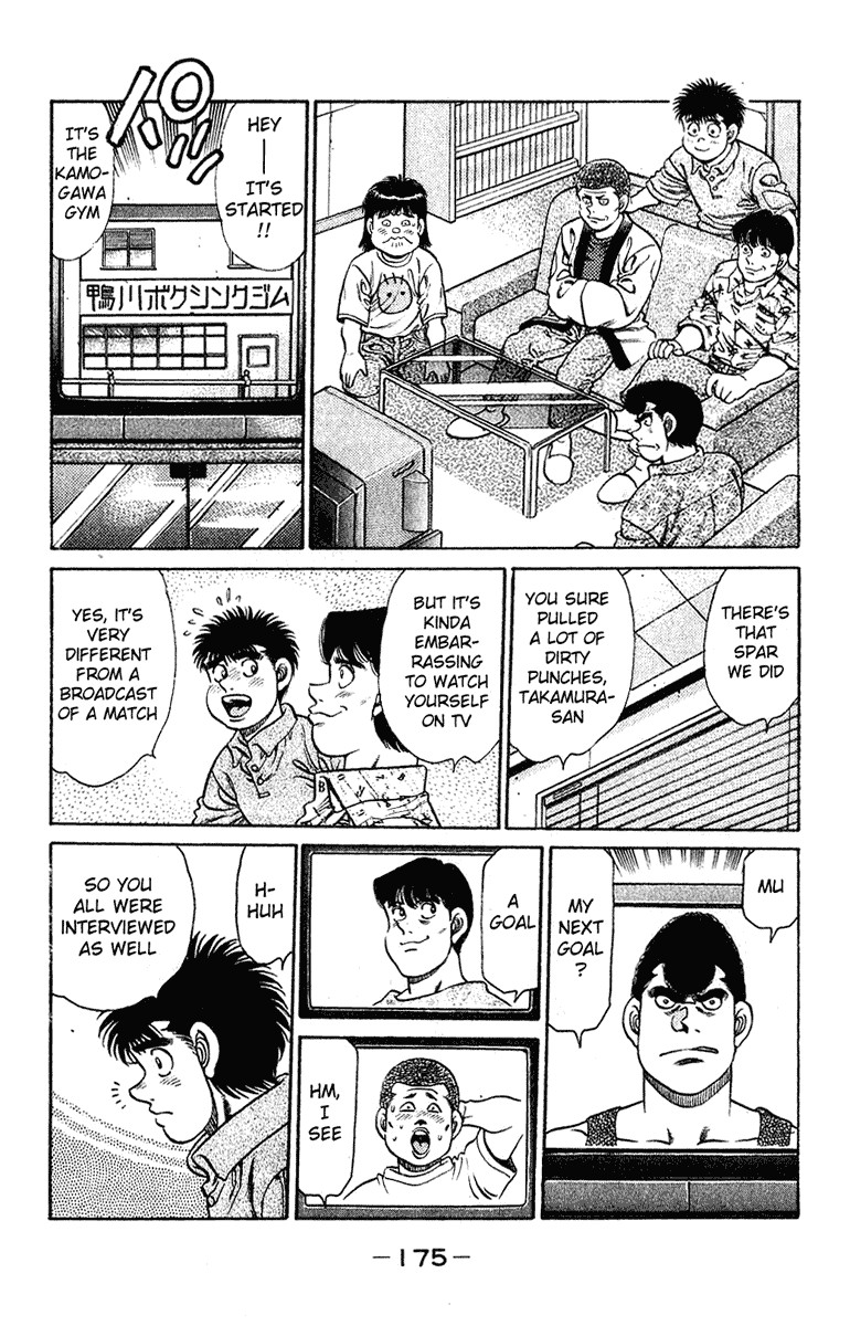 Hajime no Ippo chapter 132 page 11