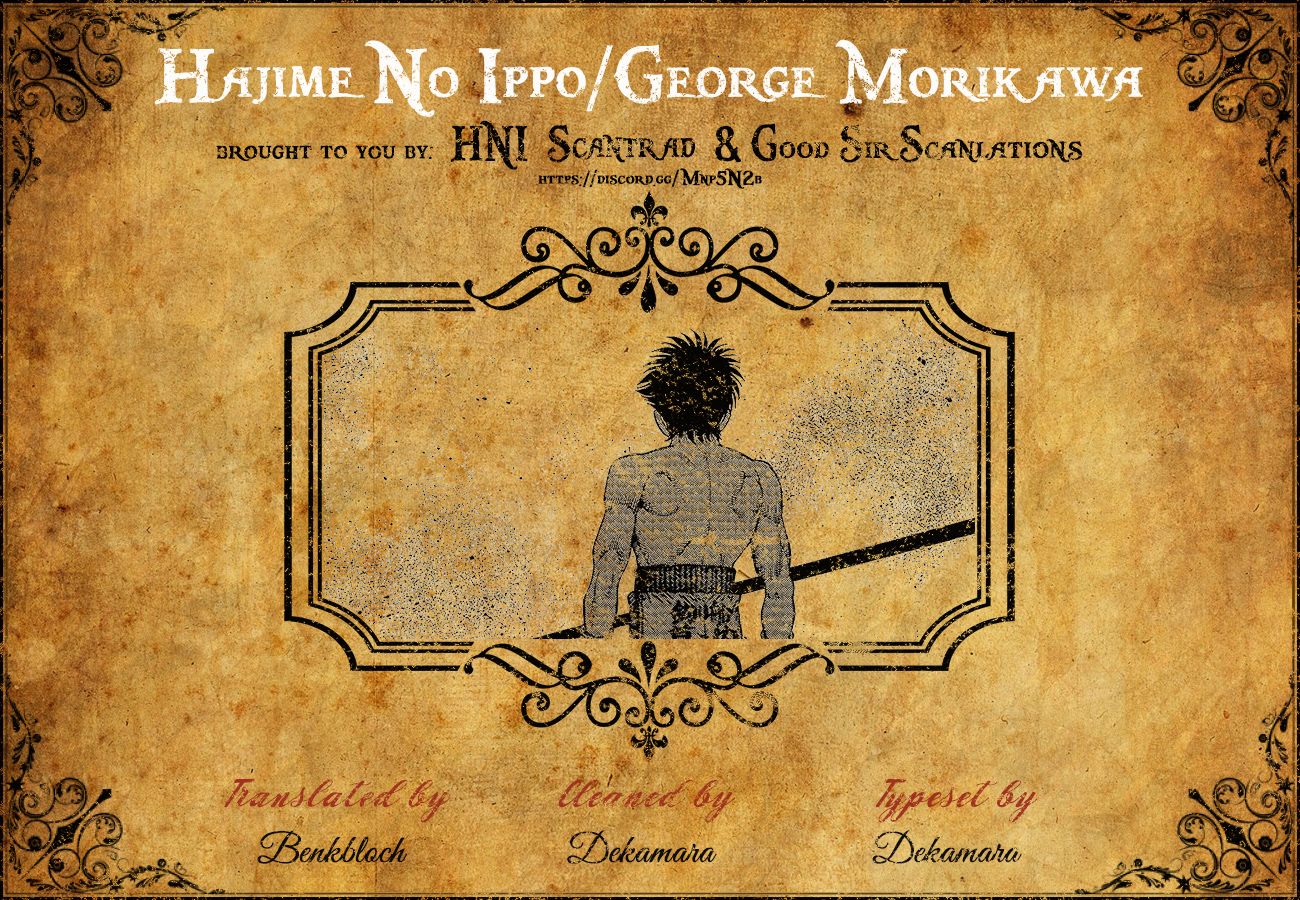 Hajime no Ippo chapter 1320 page 1