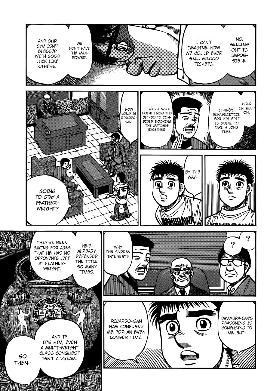 Hajime no Ippo chapter 1320 page 7