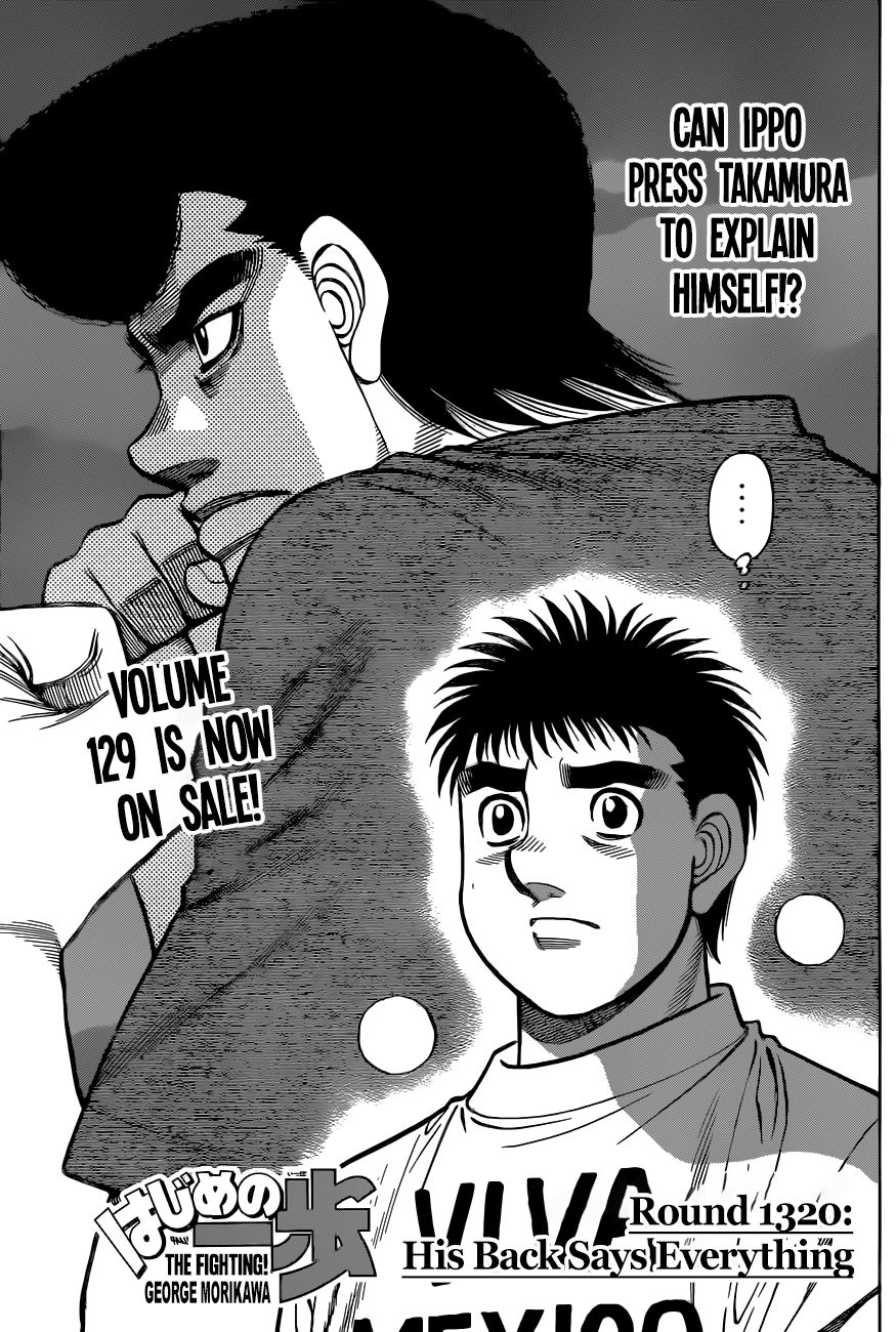 Hajime no Ippo chapter 1321 page 3