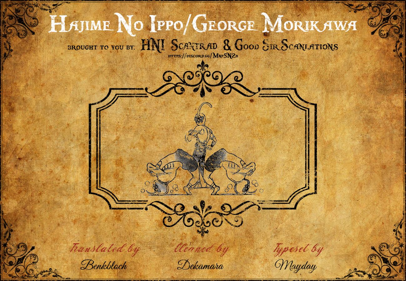 Hajime no Ippo chapter 1322 page 1