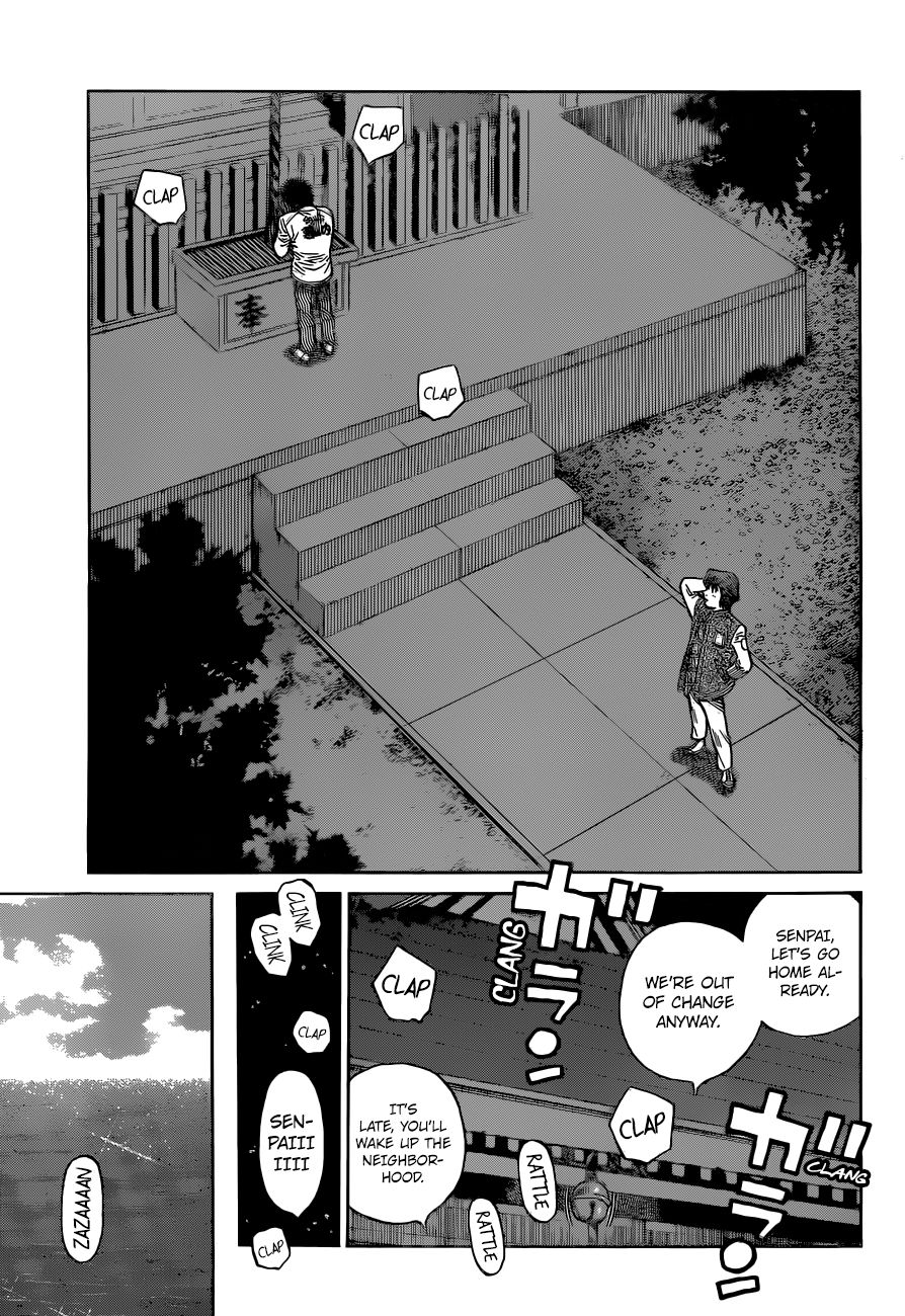 Hajime no Ippo chapter 1322 page 7