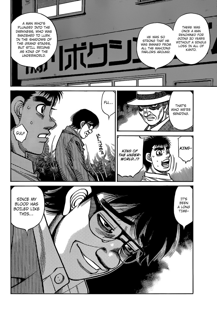 Hajime no Ippo chapter 1326 page 8