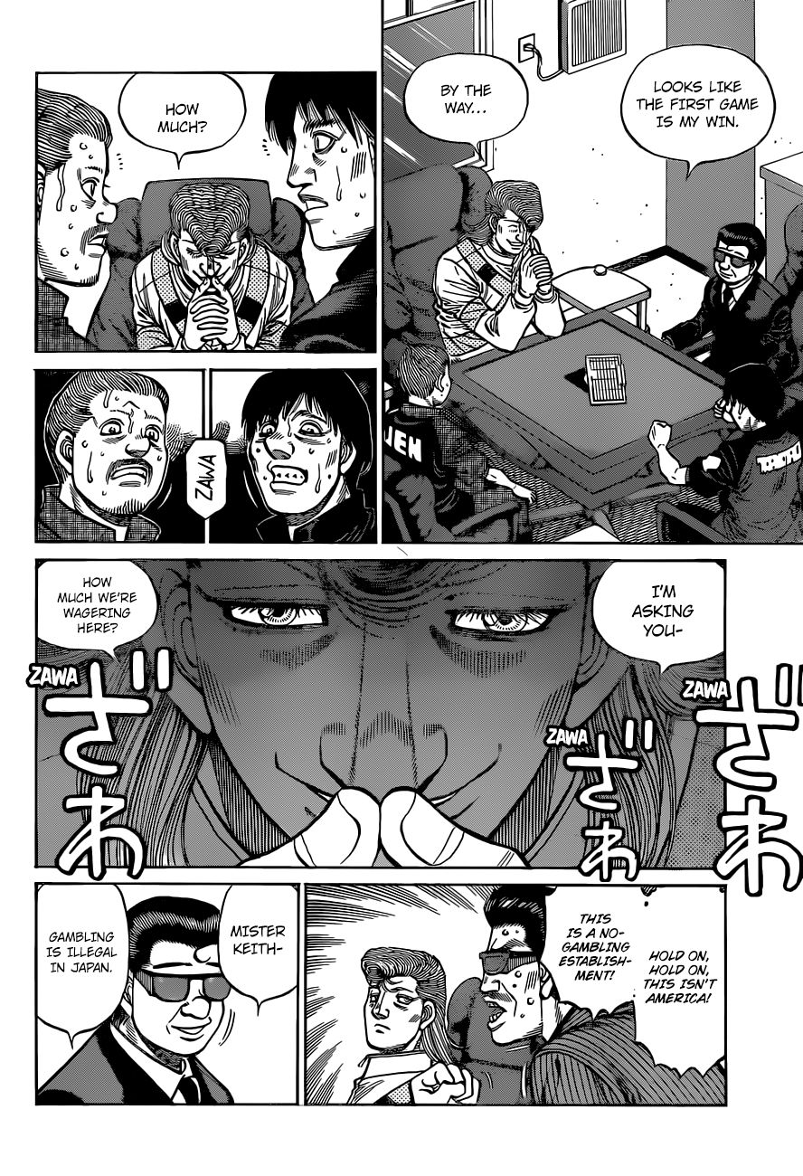 Hajime no Ippo chapter 1327 page 6
