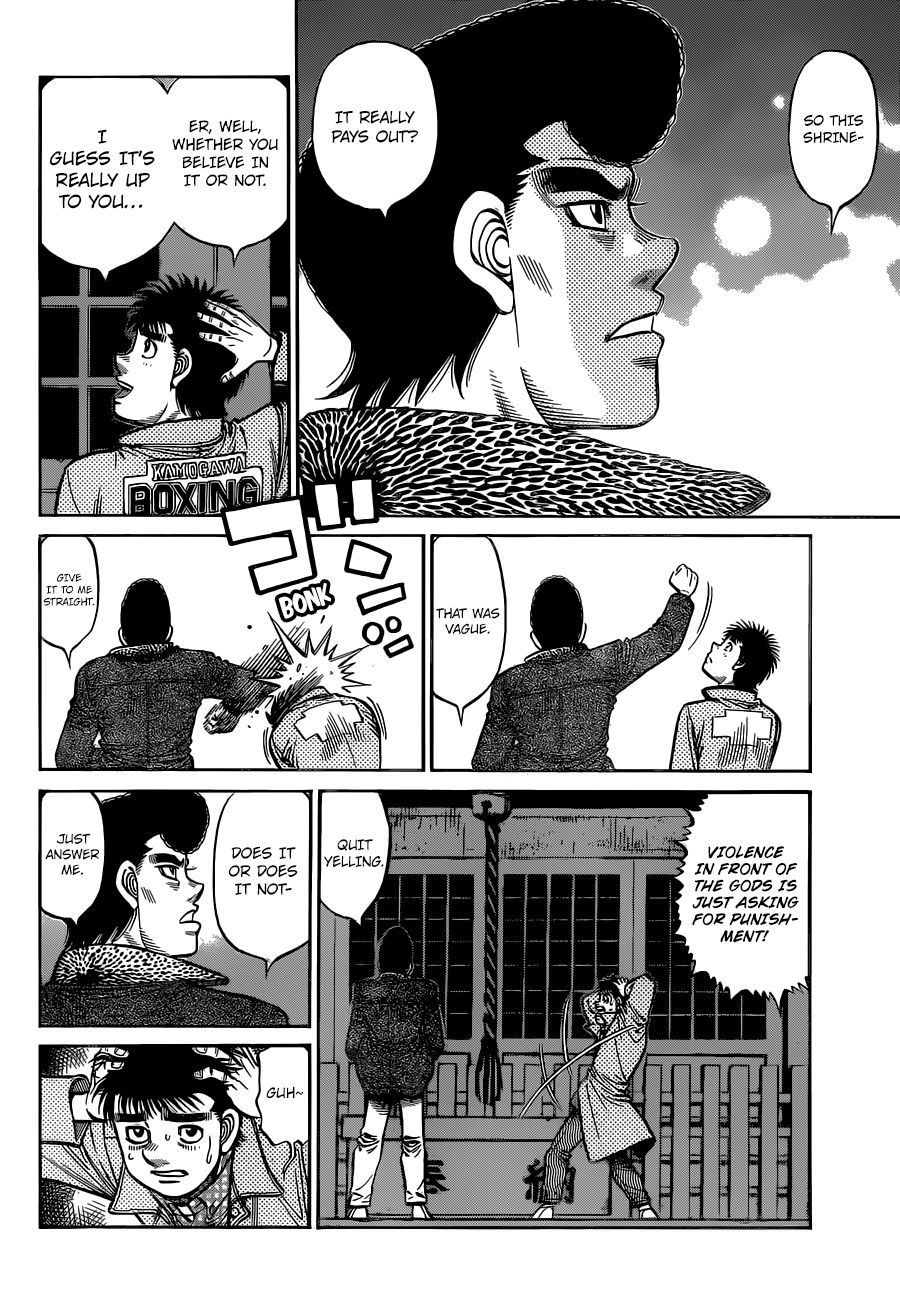 Hajime no Ippo chapter 1329 page 2