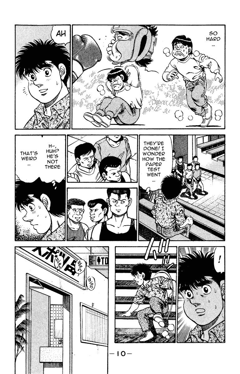 Hajime no Ippo chapter 133 page 10