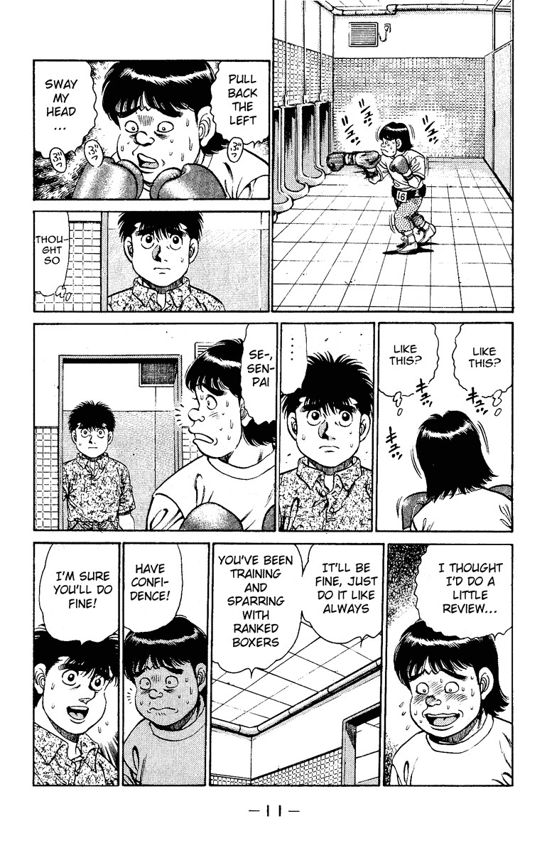 Hajime no Ippo chapter 133 page 11