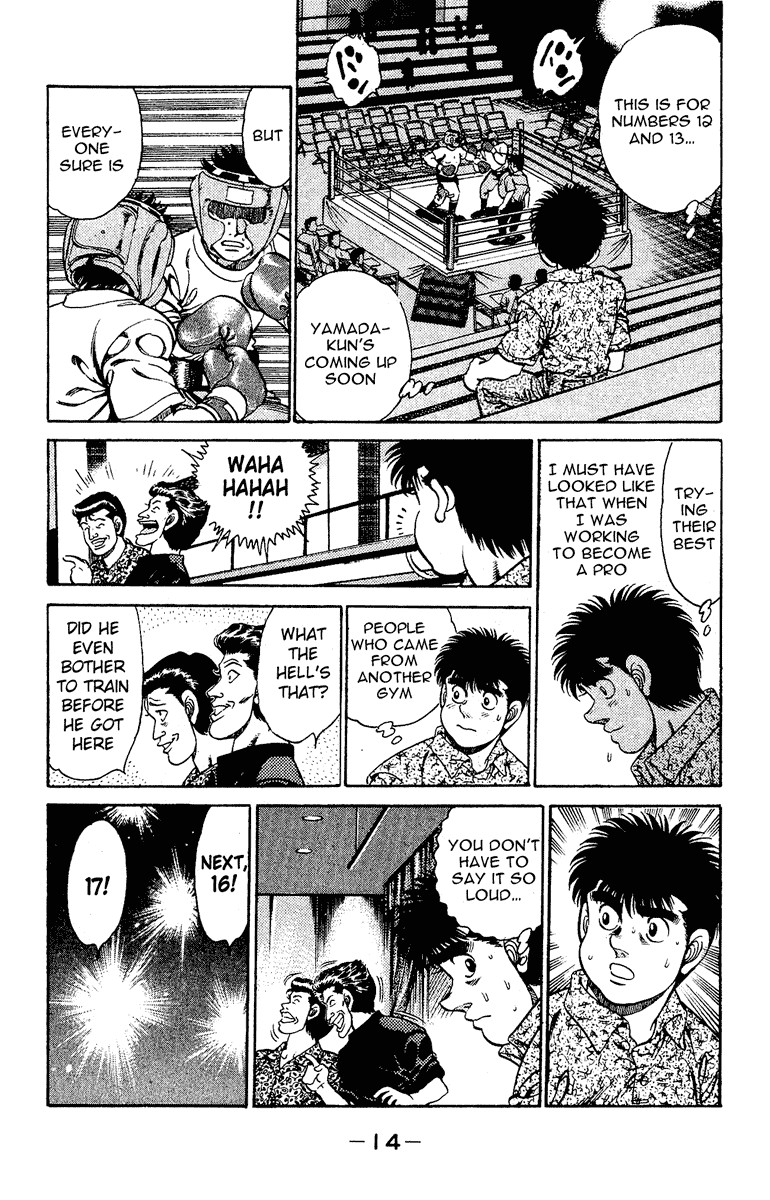 Hajime no Ippo chapter 133 page 14