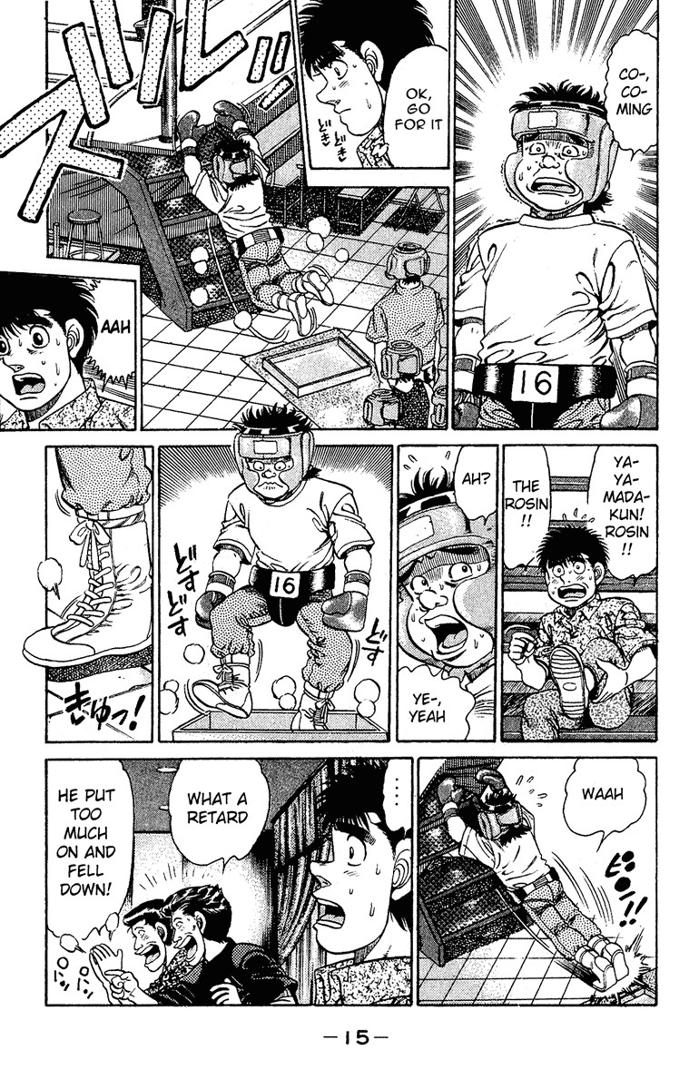 Hajime no Ippo chapter 133 page 15