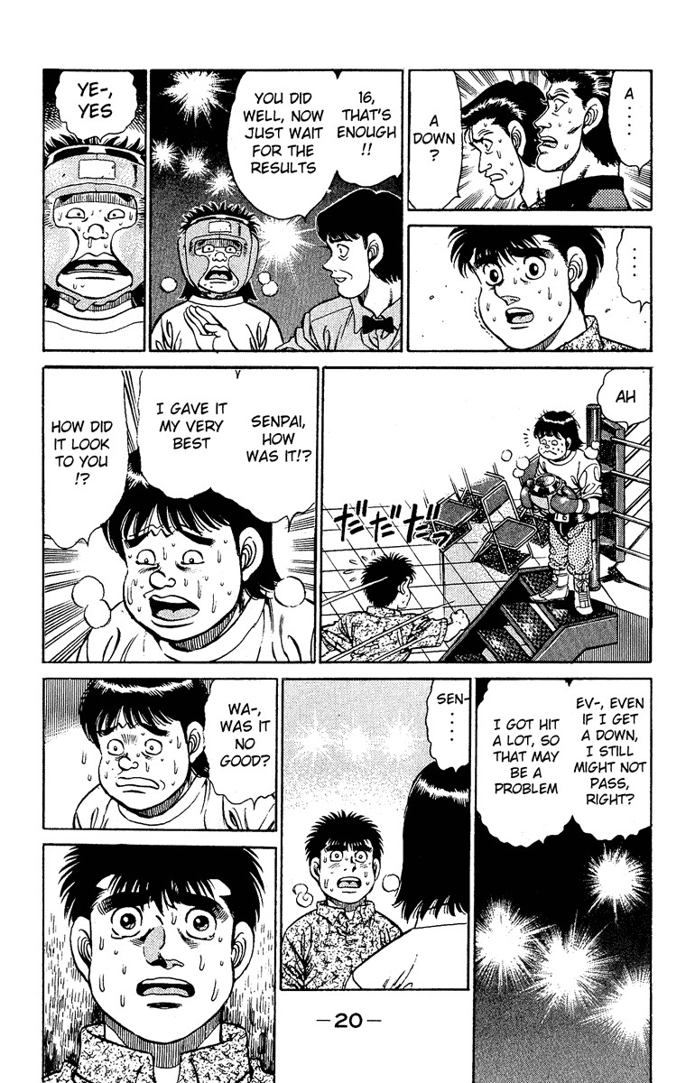 Hajime no Ippo chapter 133 page 20