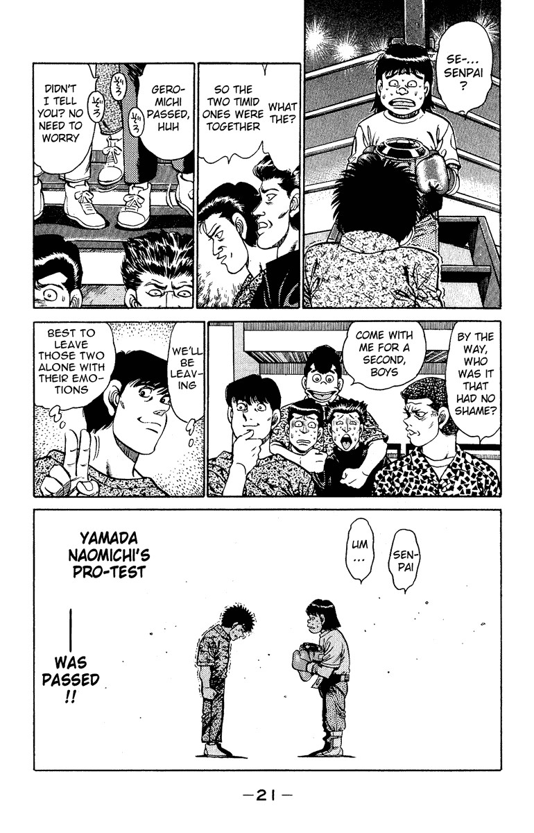 Hajime no Ippo chapter 133 page 21