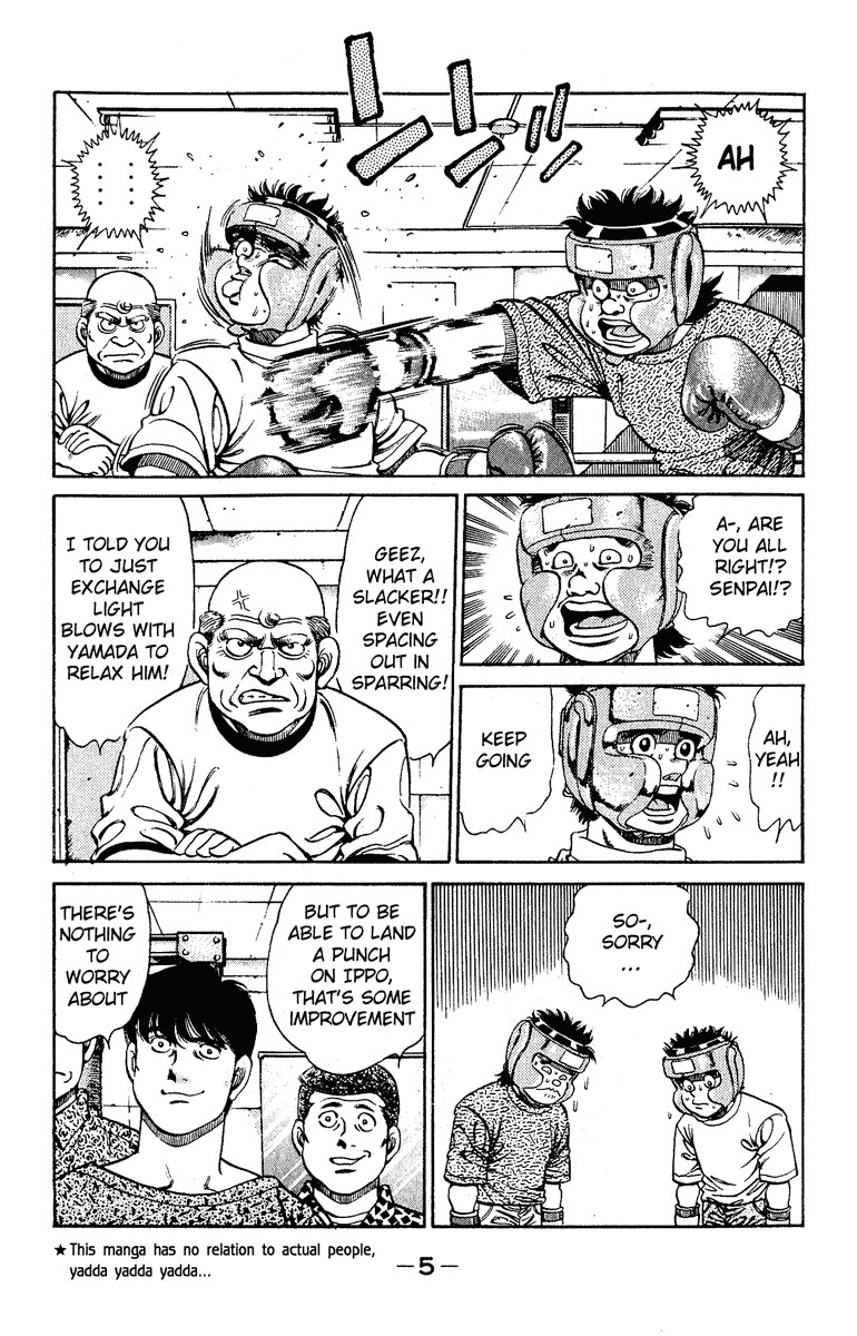 Hajime no Ippo chapter 133 page 5