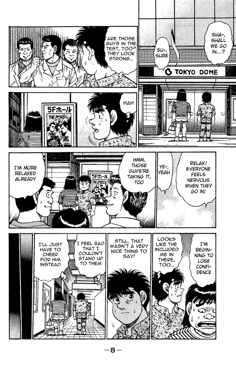 Hajime no Ippo chapter 133 page 8