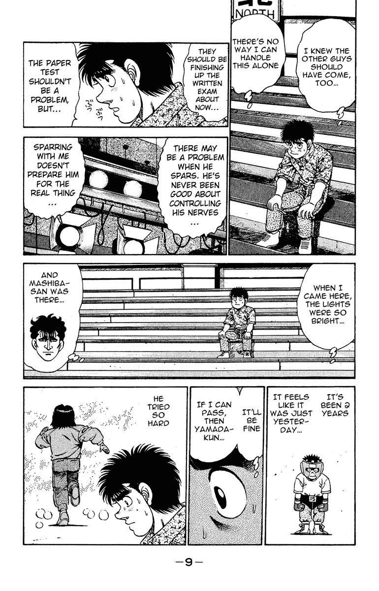 Hajime no Ippo chapter 133 page 9