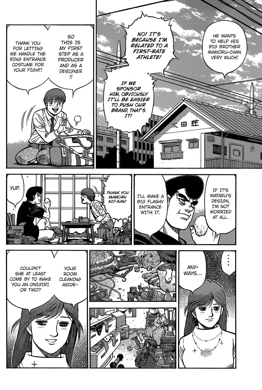 Hajime no Ippo chapter 1331 page 11