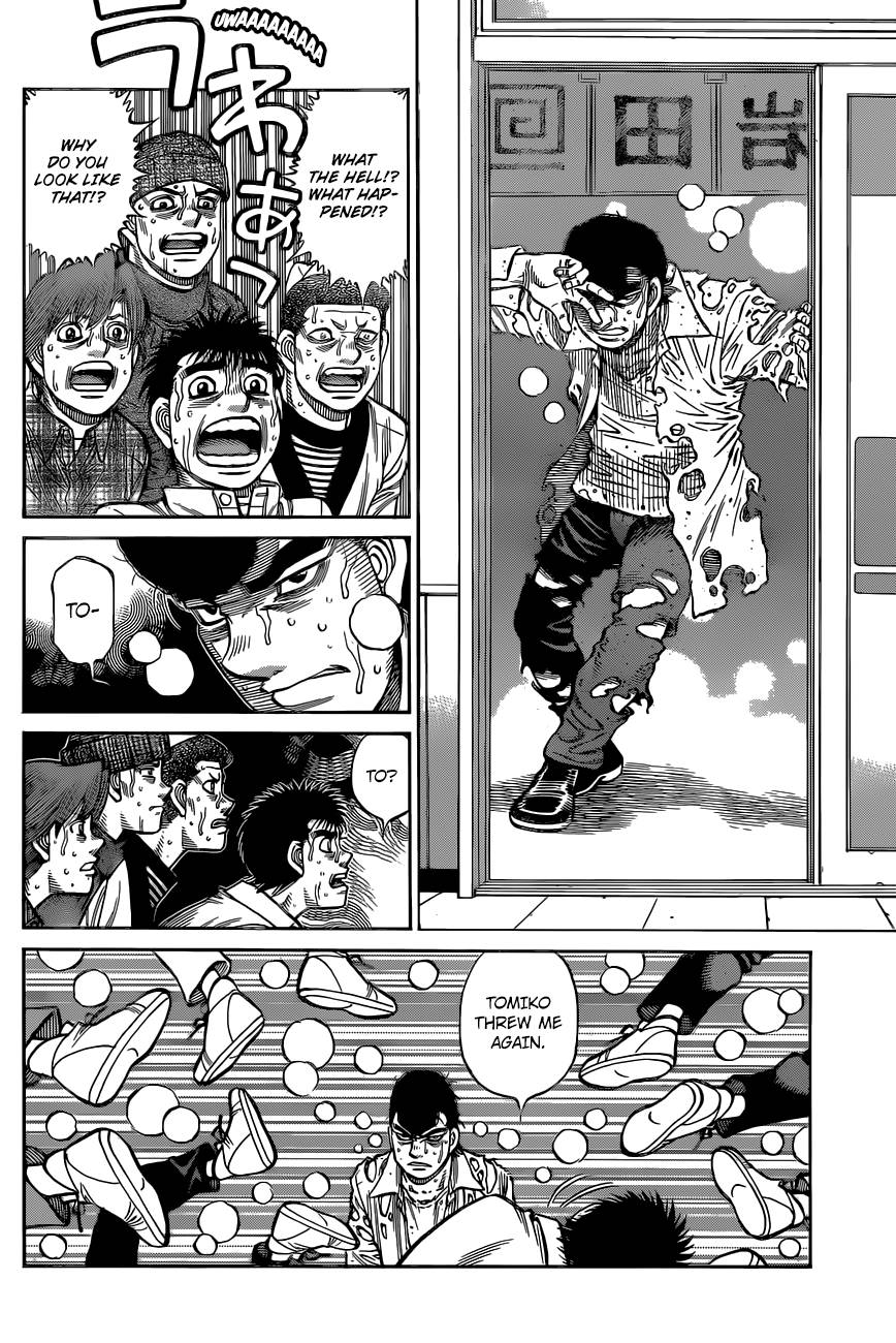 Hajime no Ippo chapter 1331 page 7