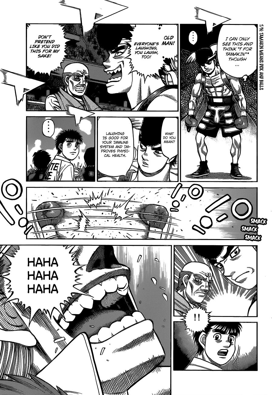 Hajime no Ippo chapter 1334 page 5