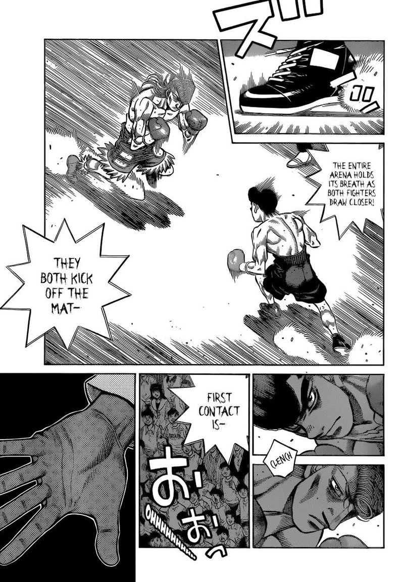 Hajime no Ippo chapter 1335 page 2