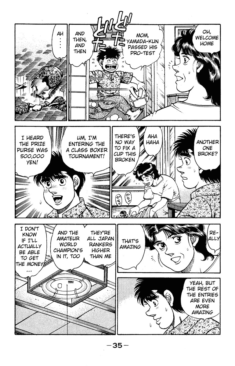 Hajime no Ippo chapter 134 page 12
