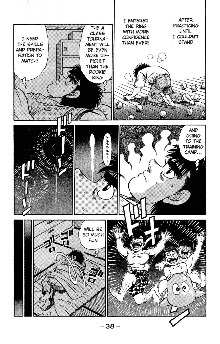 Hajime no Ippo chapter 134 page 15